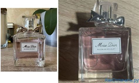 Как отличить подделку от оригинала Miss Dior Blooming Bouquet